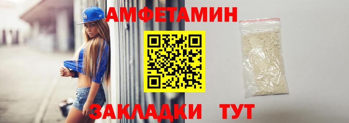 LSD-25 Миллерово