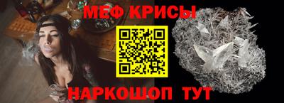 Альфа ПВП Жуковский