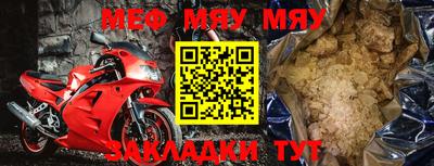Альфа ПВП Жуковский