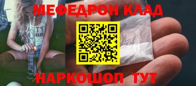 Альфа ПВП Жуковский