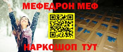Альфа ПВП Жуковский