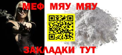 Альфа ПВП Жуковский