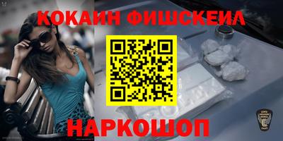 Альфа ПВП Жуковский