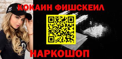 Альфа ПВП Жуковский