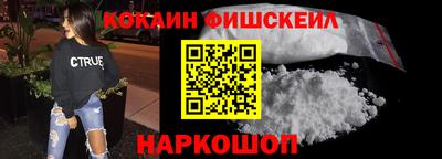 гидропоника Заволжье