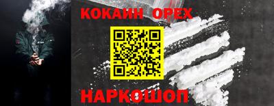 Альфа ПВП Жуковский