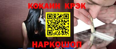 винт Заводоуковск
