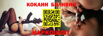 Альфа ПВП Жуковский