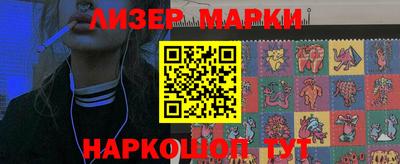 гидропоника Заволжье