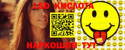 винт Заводоуковск