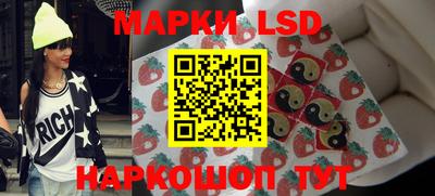 гидропоника Заволжье