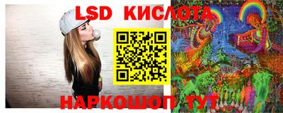 гидропоника Заволжье