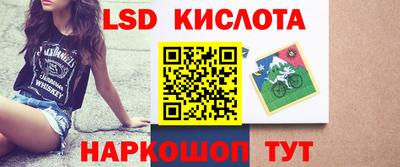 винт Заводоуковск