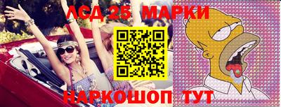 Альфа ПВП Жуковский
