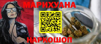 гидропоника Заволжье