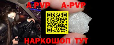 гидропоника Заволжье