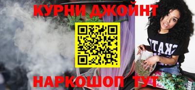 гидропоника Заволжье