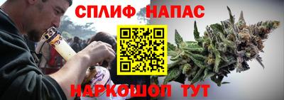 винт Заводоуковск