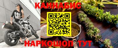 гидропоника Заволжье