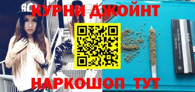 винт Заводоуковск