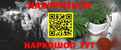 гидропоника Заволжье