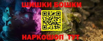 Альфа ПВП Жуковский