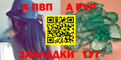 гидропоника Заволжье