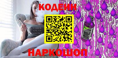 Альфа ПВП Жуковский