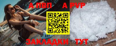 гидропоника Заволжье
