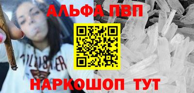 гидропоника Заволжье