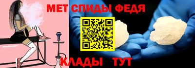 гидропоника Заволжье
