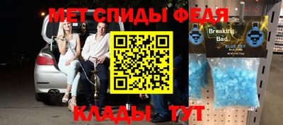 Альфа ПВП Жуковский