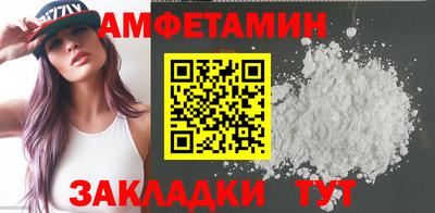 гидропоника Заволжье