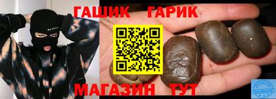 винт Заводоуковск