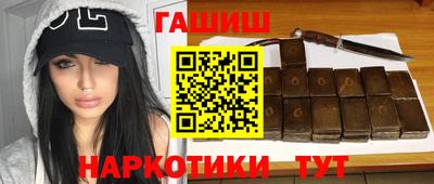 Альфа ПВП Жуковский