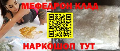 винт Заводоуковск
