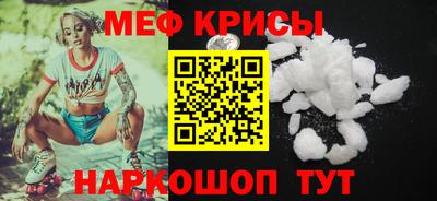 Альфа ПВП Жуковский
