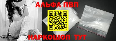 гидропоника Заволжье