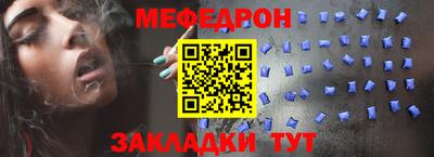 винт Заводоуковск
