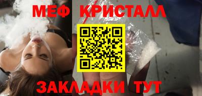 гидропоника Заволжье